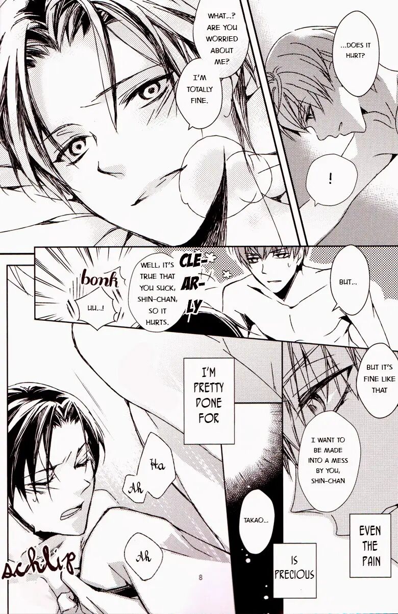 Give Me Back My Glasses!! [yaoi] Chapter 1000 Page 7